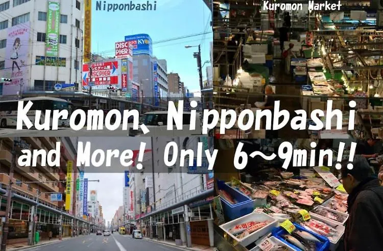 Apartman 道頓堀から徒歩1分 キッチン完備