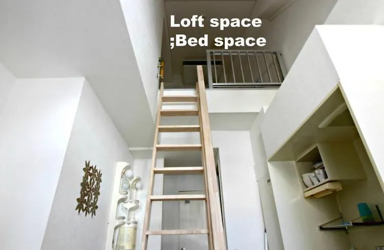 道頓堀から徒歩1分 キッチン完備 Apartman